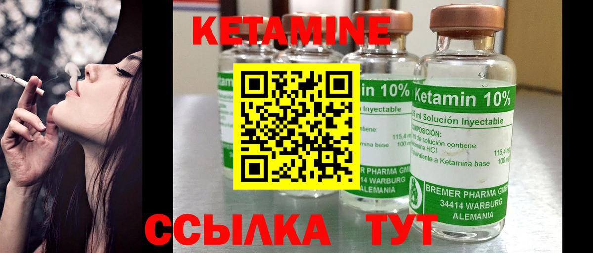 Гашиш Полевской