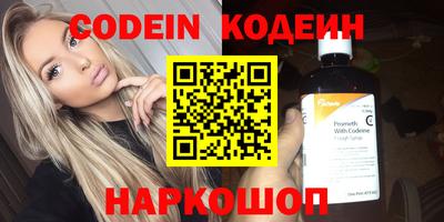 mdma Славгород