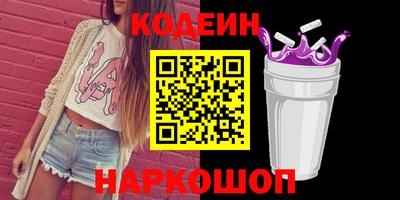 mdma Славгород