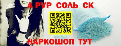 mdma Славгород