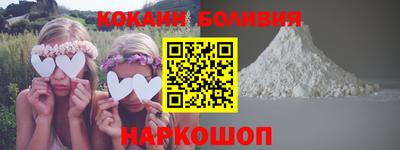 mdma Славгород