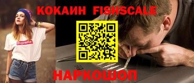 mdma Славгород