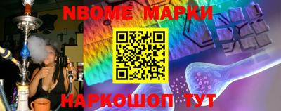 mdma Славгород