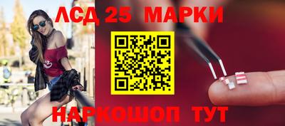 mdma Славгород