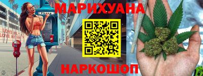 mdma Славгород