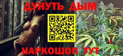 ALPHA PVP Славянск-на-Кубани