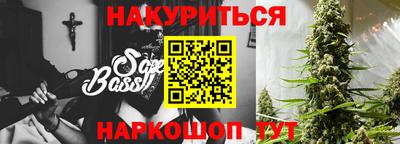 mdma Славгород