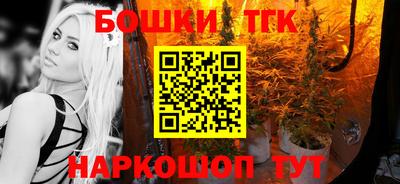 mdma Славгород