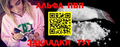 mdma Славгород