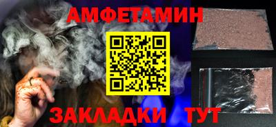 mdma Славгород