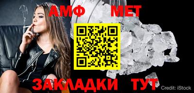 mdma Славгород
