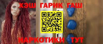 mdma Славгород
