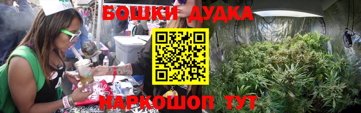 Конопля VHQ Полевской